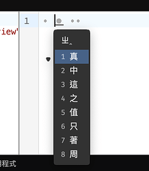Firefox 154