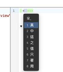 Safari 26.4